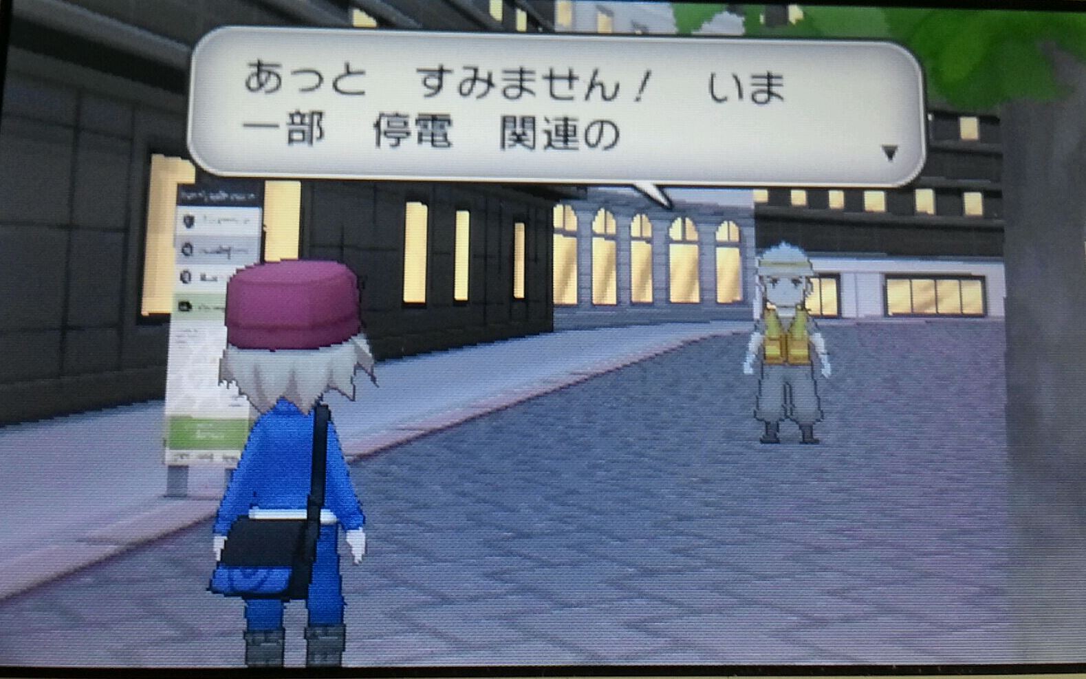 ミアレシティ その２ ポケモンxyプレイ日記